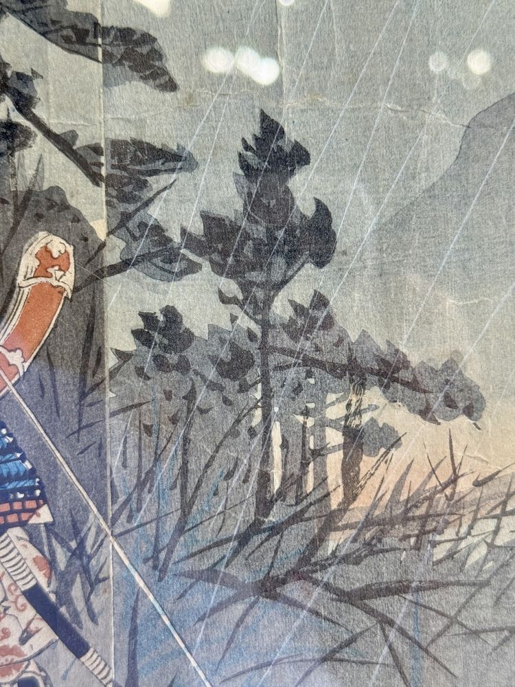 Japanese print depicting two samurai in arms - Edo period (1603-1868).