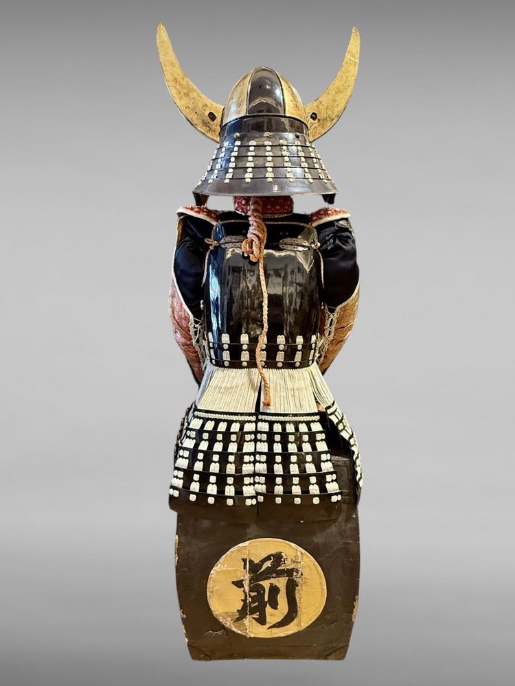 Rare armure Complète De Samuraï pour enfant - Période Edo (1603-1868).
