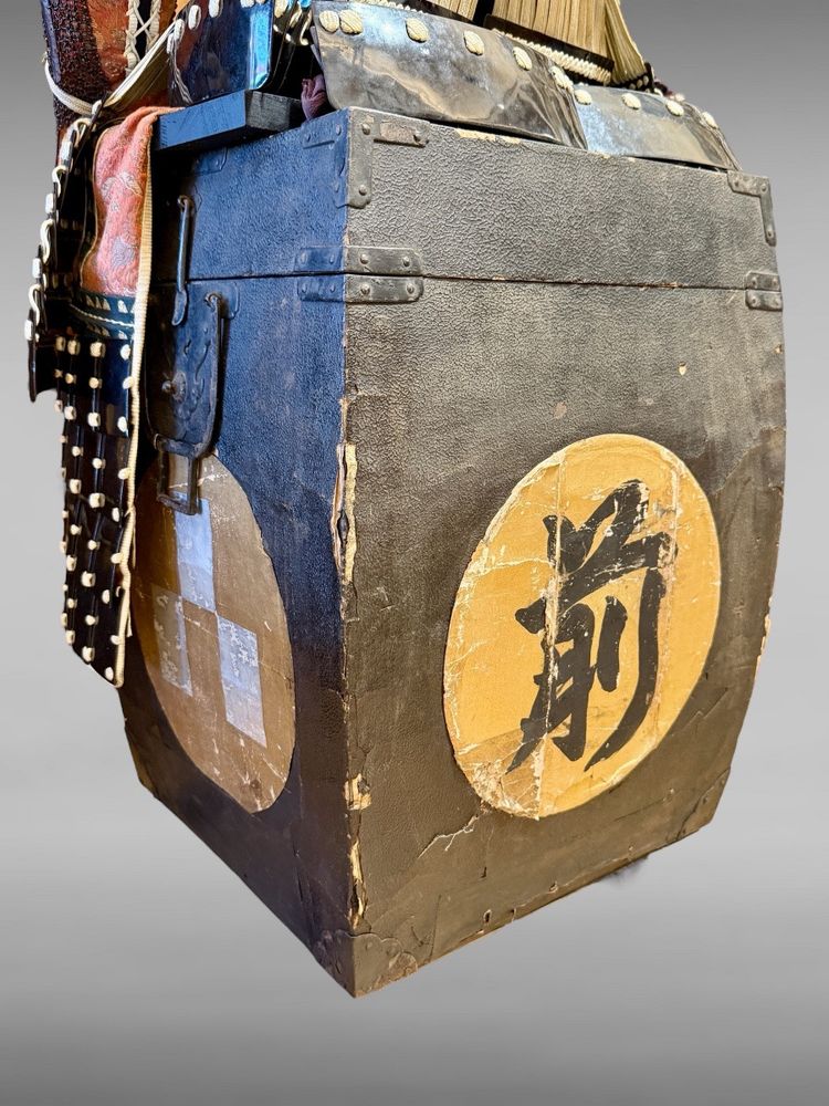 Rare armure Complète De Samuraï pour enfant - Période Edo (1603-1868).