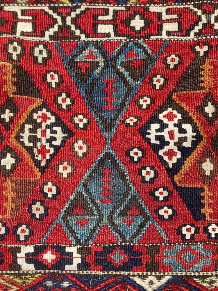 KIlim XIX Adıyaman, Anatolia