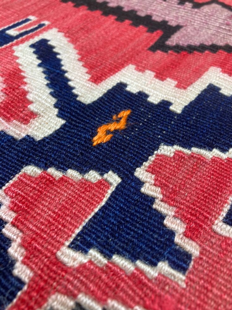 Kilim early XX Kuba