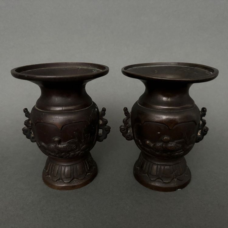 Paire de vases en bronze Japon XIXe patine brune