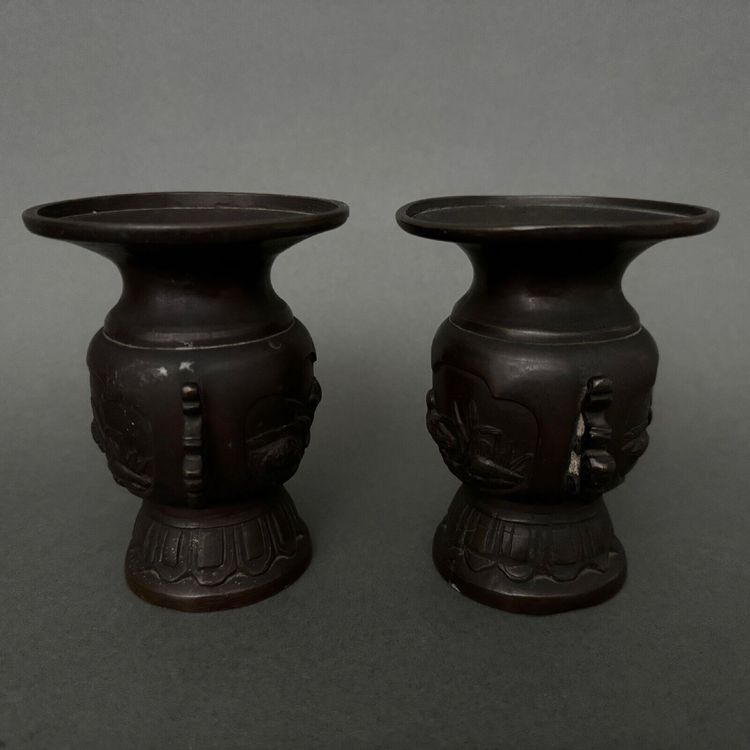 Paire de vases en bronze Japon XIXe patine brune