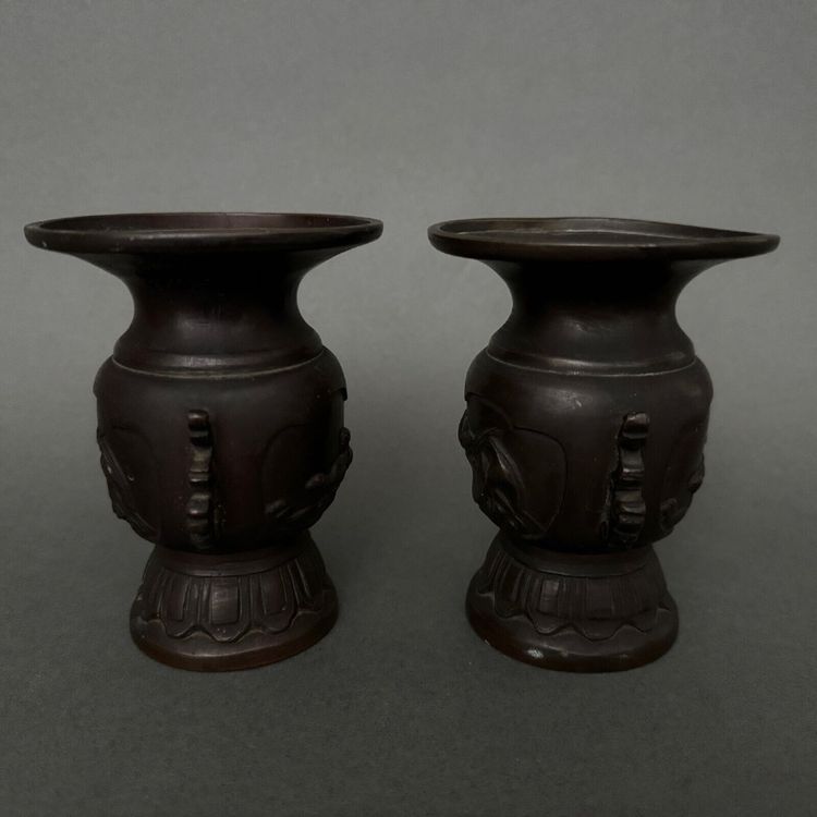 Paire de vases en bronze Japon XIXe patine brune