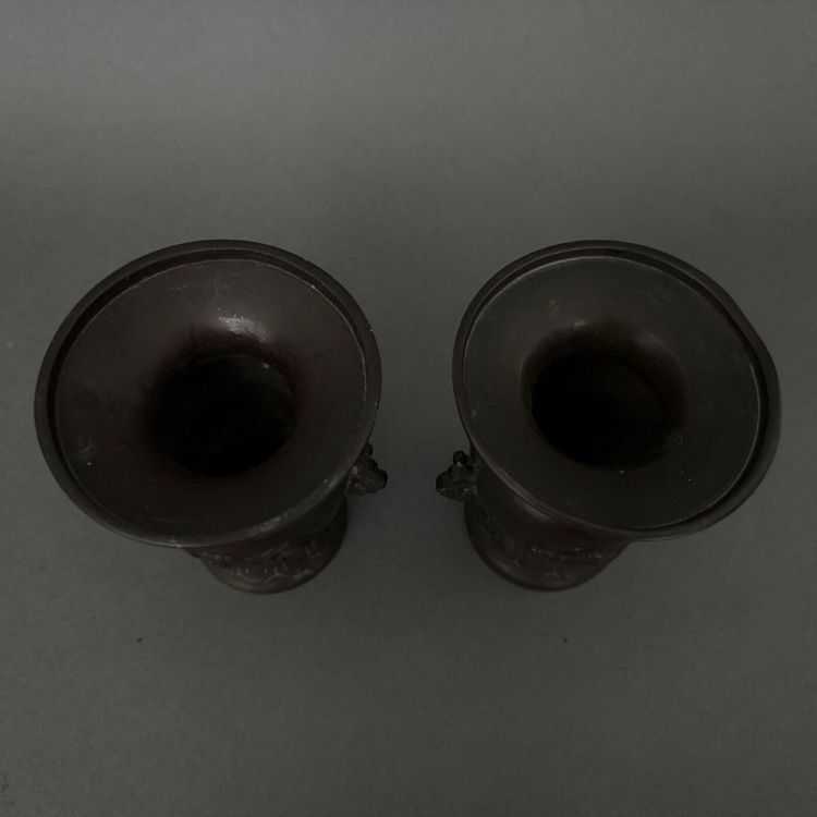 Paire de vases en bronze Japon XIXe patine brune