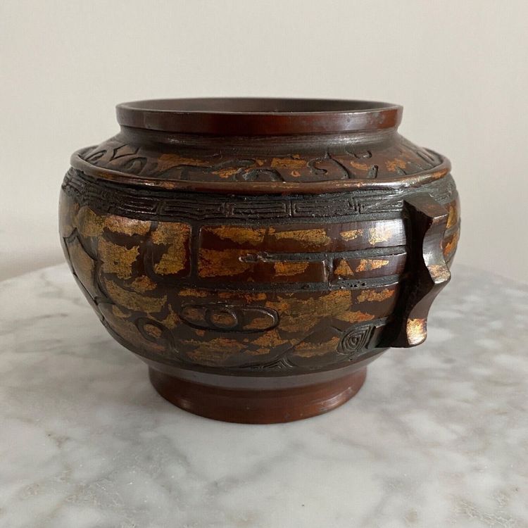 Bronze bowl with gilding Vietnam 20th century