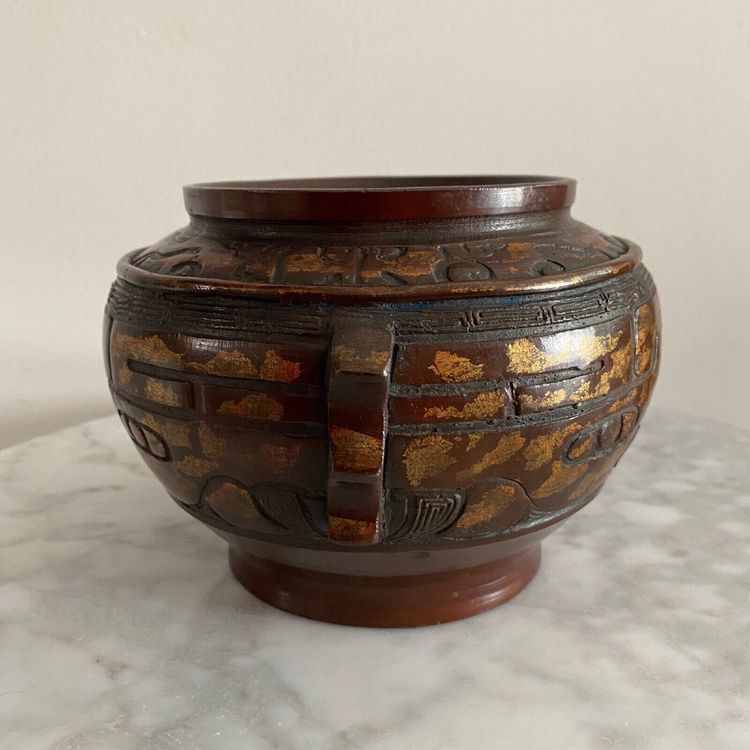 Bronze bowl with gilding Vietnam 20th century