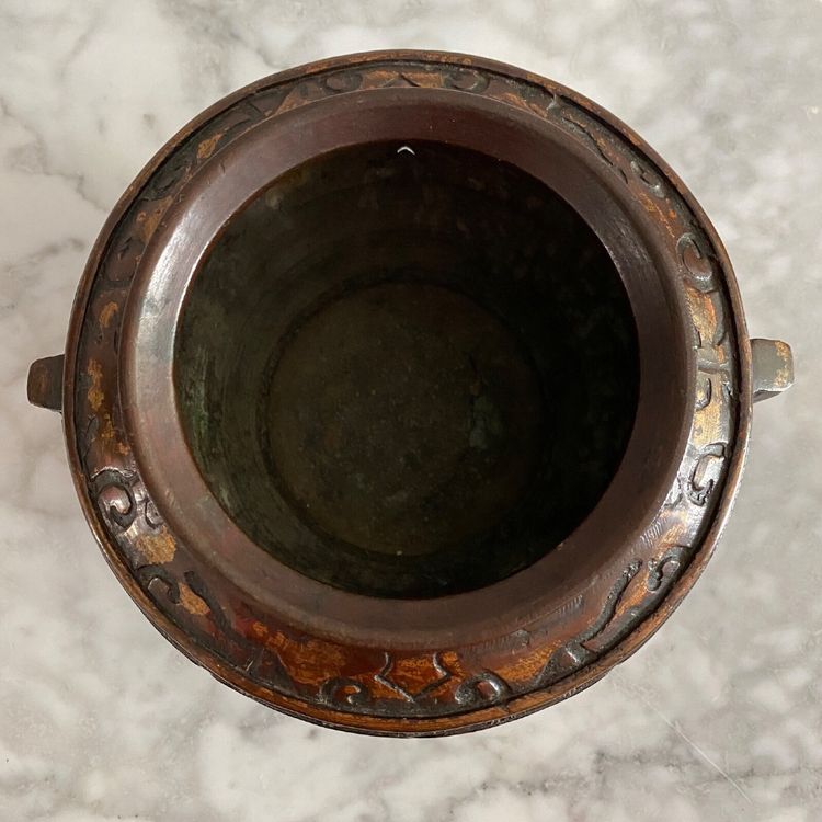 Bronze bowl with gilding Vietnam 20th century