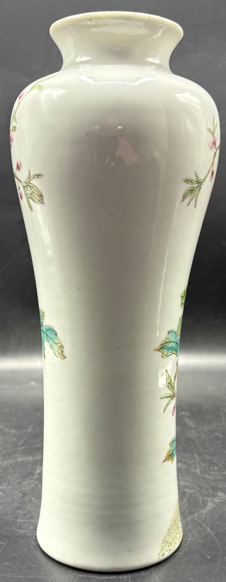 CHINESE VASE