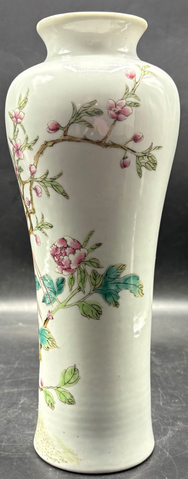 CHINESE VASE