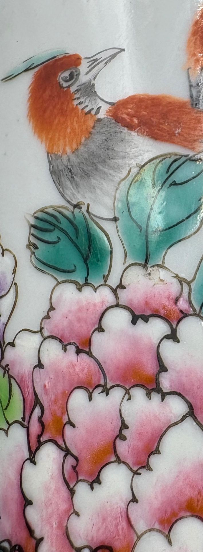 CHINESE VASE