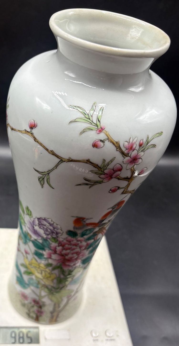 CHINESE VASE