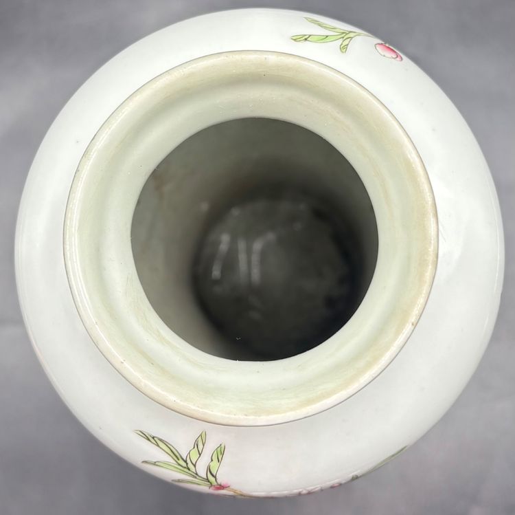 CHINESE VASE