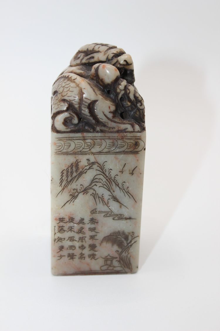 Steatite seal with dragons circa 1900