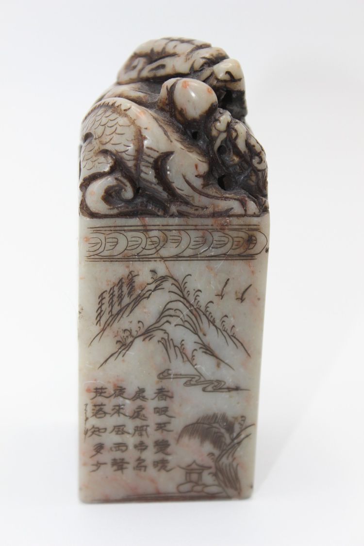 Steatite seal with dragons circa 1900