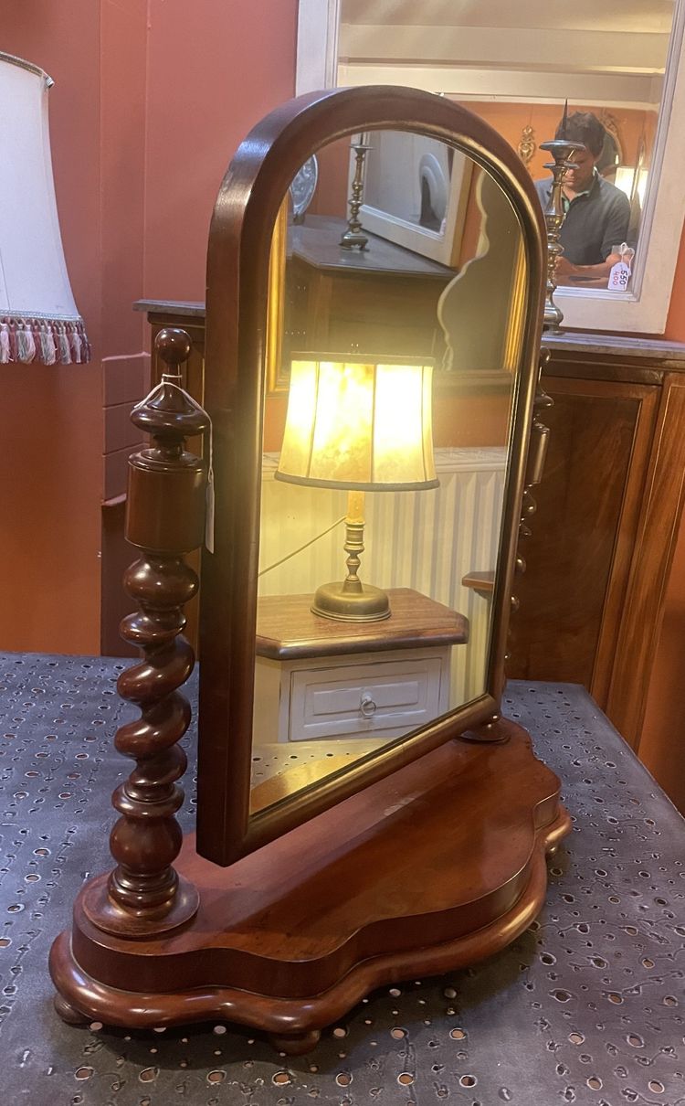 Small 19th Century Mahogany Psyche Mirror