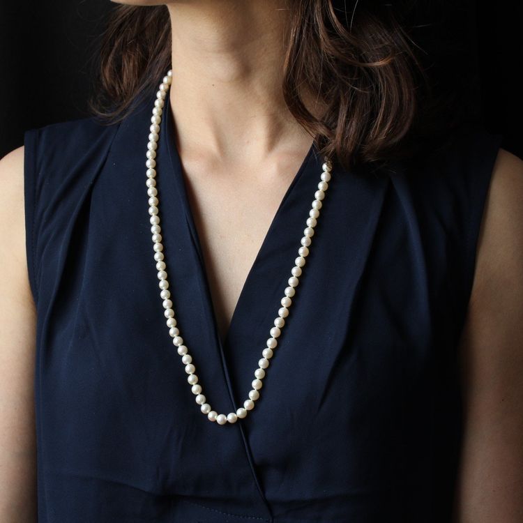 Collier De Perles Akoya