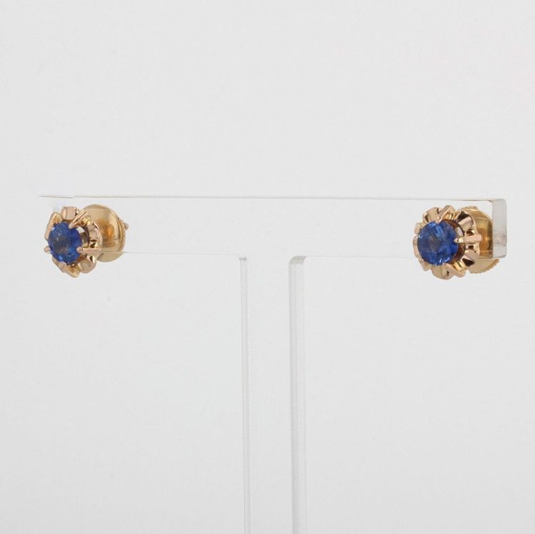 Vintage Sapphire Studs