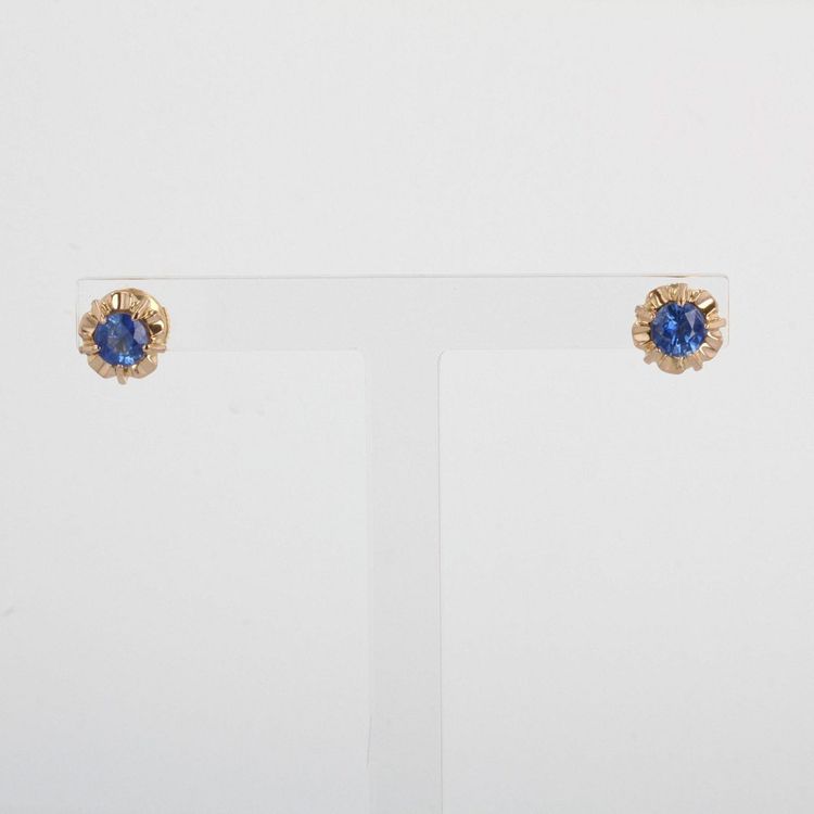 Vintage Sapphire Studs