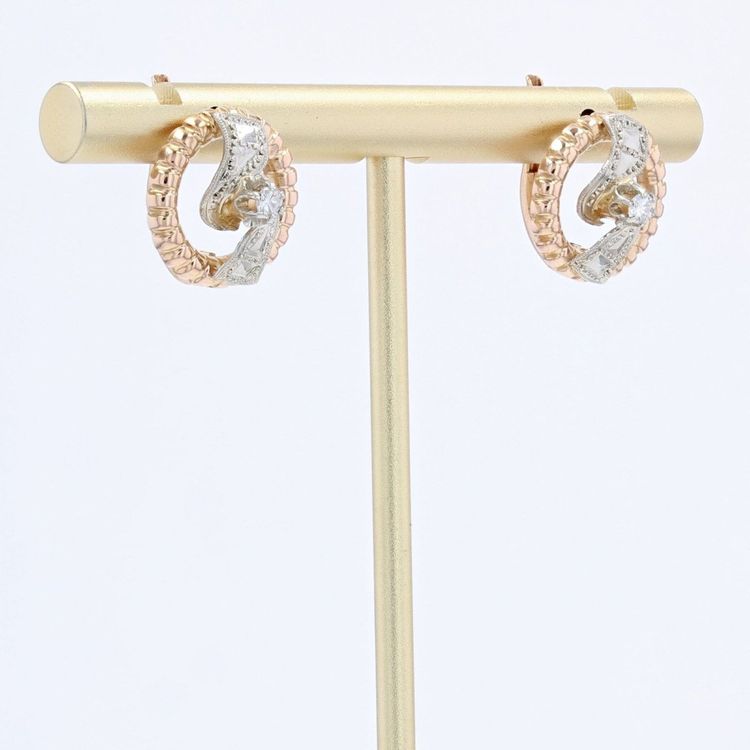 Vintage Retro Diamond Earrings