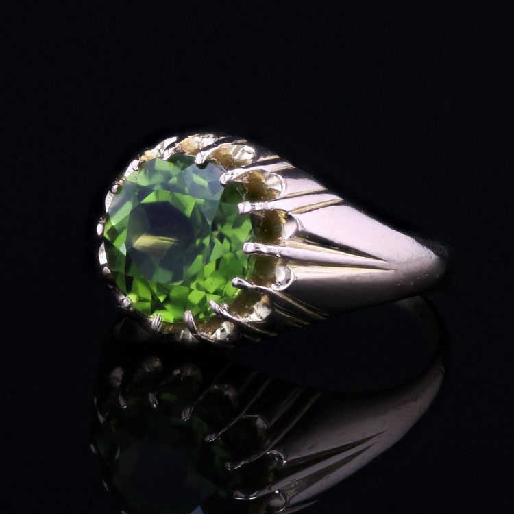 Vintage Gold Peridot Ring