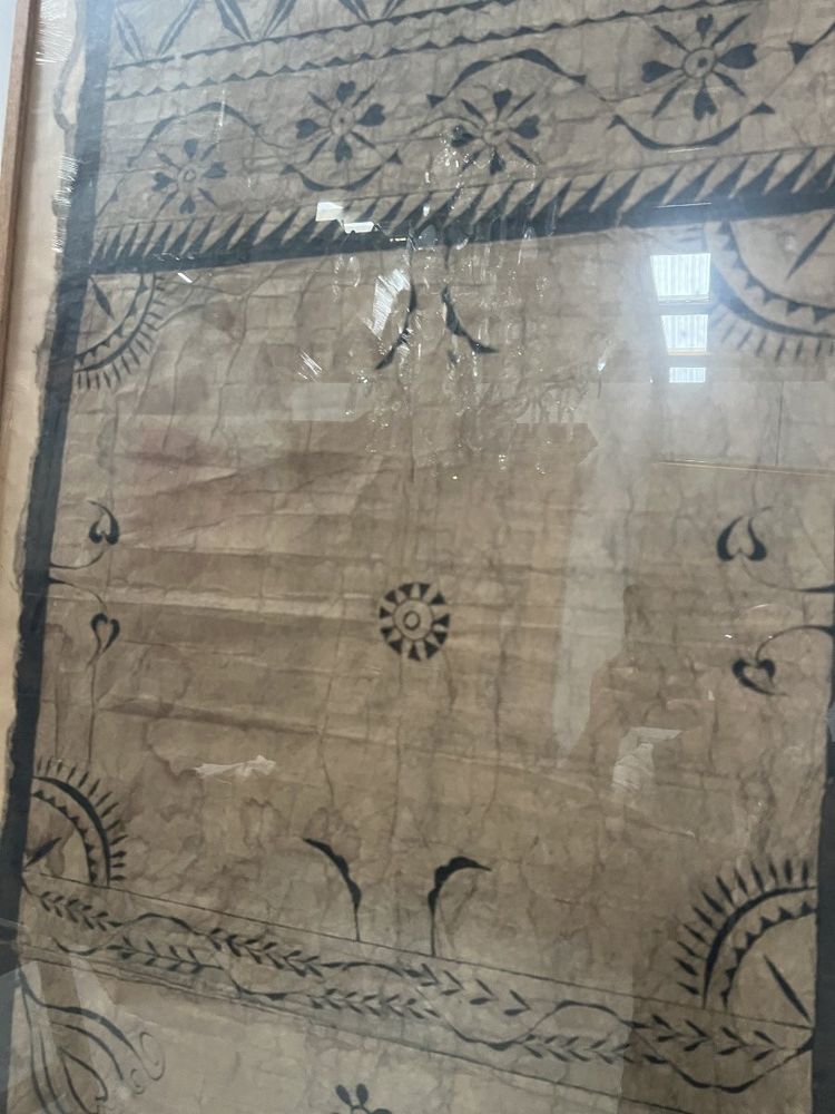 Decorative panel with Polynesian motif, 20th century