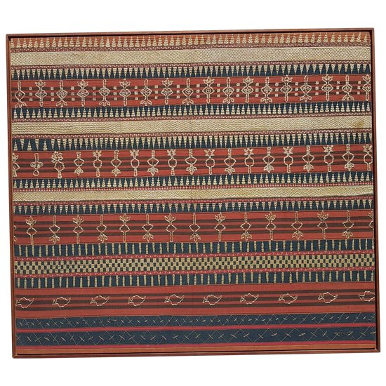 Ceremonial Sarong carpet, Late 19th, Early 20th Century, Sumatra, Indonesia