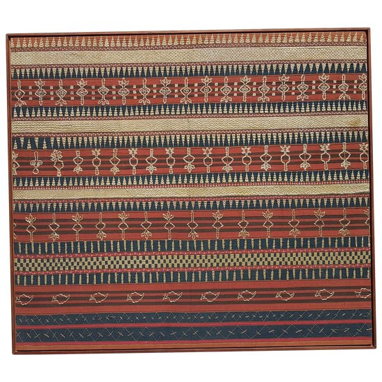 Zeremonieller Sarong-Teppich, Ende des 19., Anfang des 20. Jahrhunderts, Sumatra, Indonesien