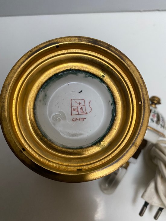LUCE NOTTURNA PICCOLO IN PORCELLANA DI SANSON