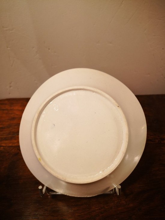 Cup - Porcelain - Late 18th century