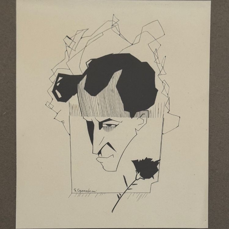 Caricature par Serge Czerefkov Serge Grès représentant André Salmon
