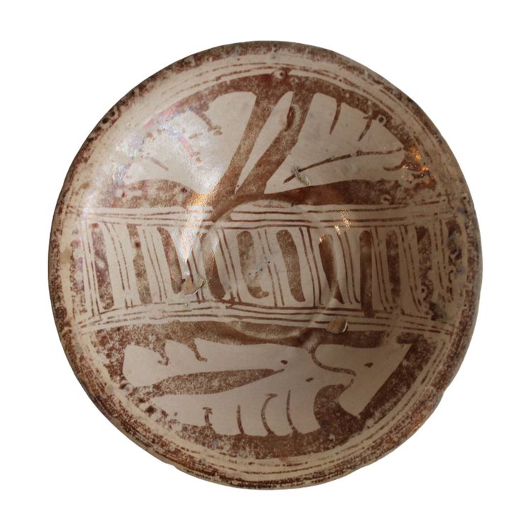 Small shallow dish in buff-glazed earthenware, Manisès, 16th century.