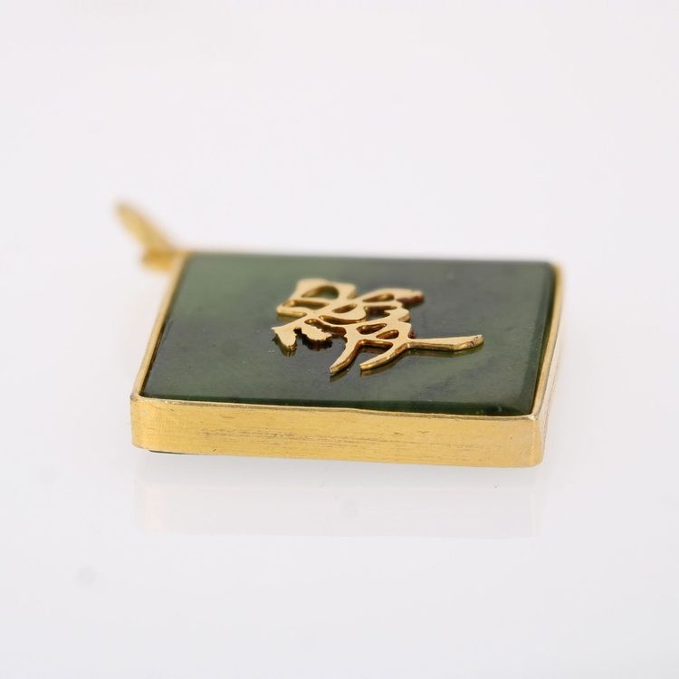 Pendentif jade or caractère chinois
