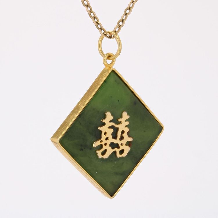 Pendentif jade or caractère chinois