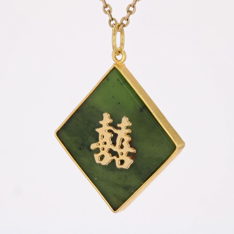 Pendentif jade or caractère chinois