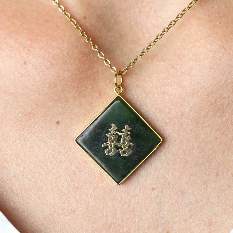 Pendentif jade or caractère chinois