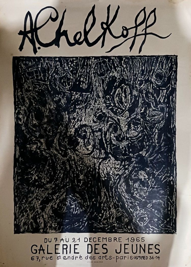 Alexandre Chelkoff 1927/2003