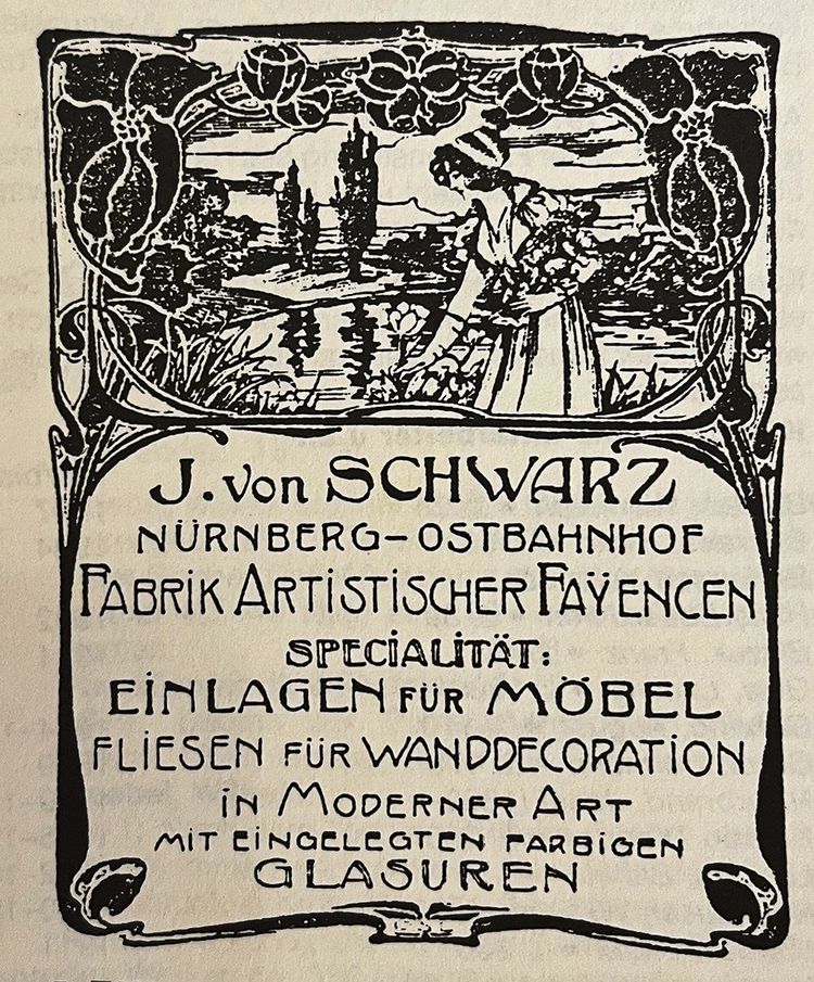 Superbe colonne et cache-pot en céramique polychrome (vers 1880) Ensemble en trois parties en faïenc