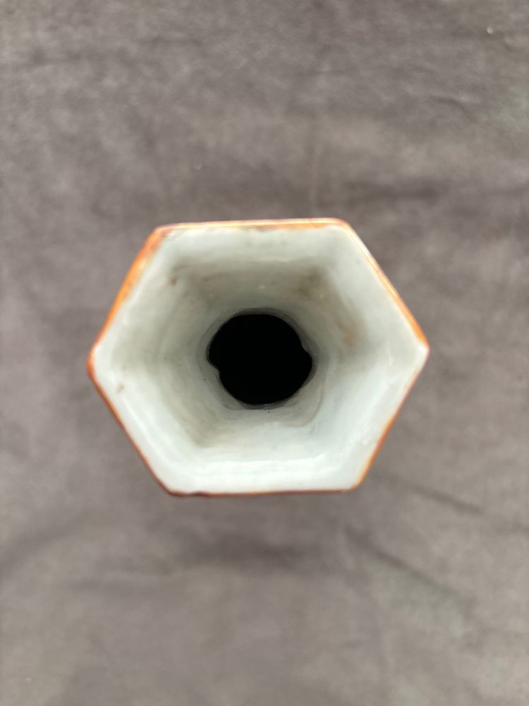 Small Chinese vase