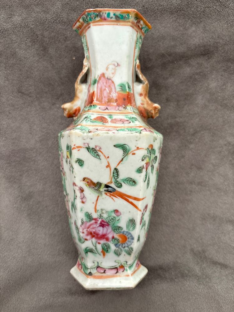 Small Chinese vase