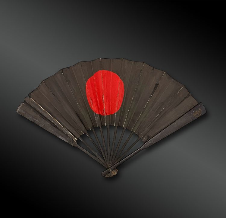 Gun-Sen KRIEGSGERÄTE - Japan - Edo-Zeit (1603-1868)