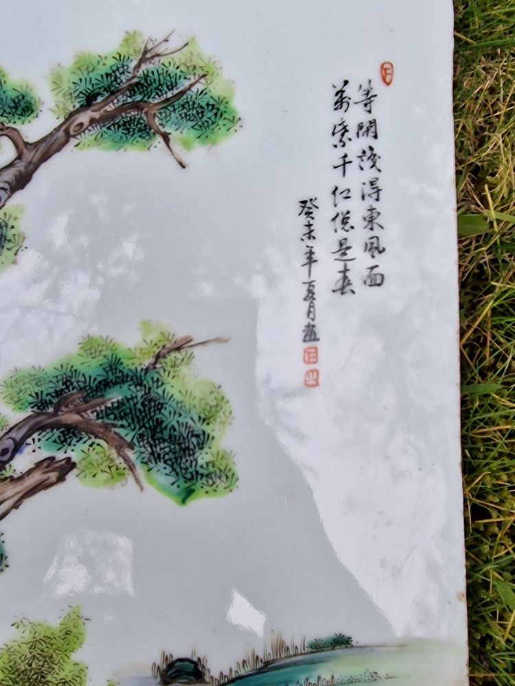 Paire De Plaques Murales Porcelaine De Chine à Décor d'Enfants Jouants émaux De La Famille Rose