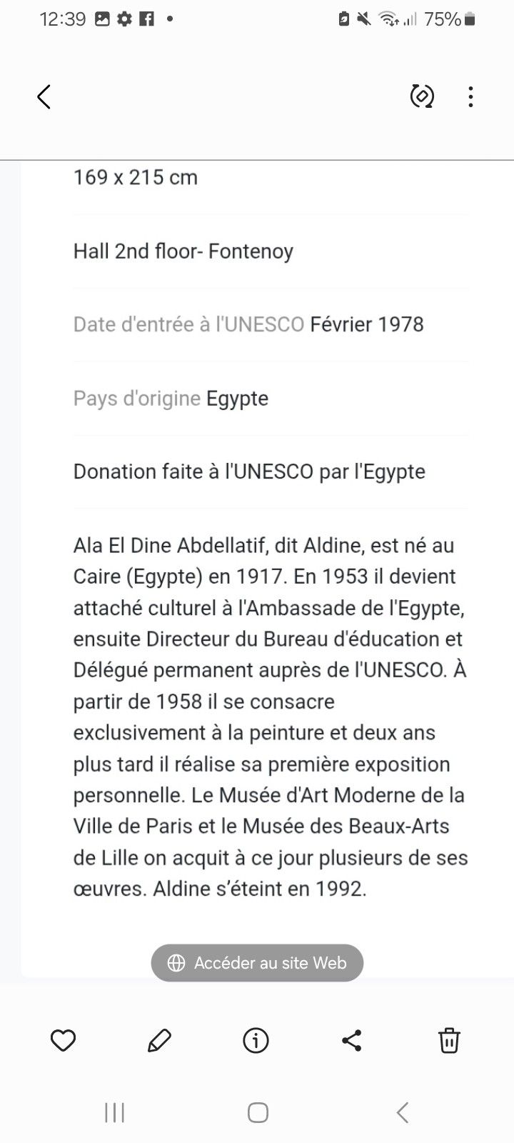 ALDINE 