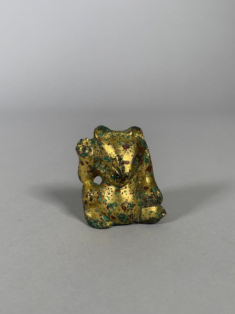 Sculpture d'Ornement En Bronze Dynastie Han 206 Bc-220 Ac Ours En Bronze Dore Archeologie Chine