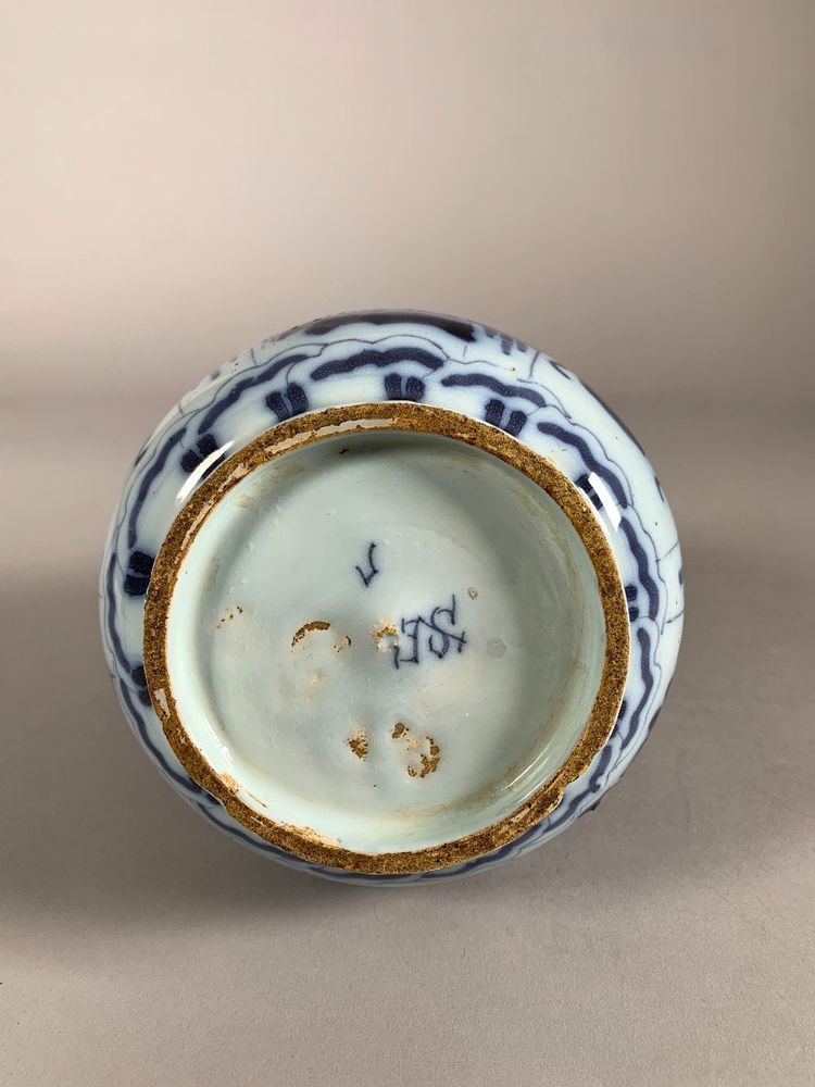 Vase En Céramique De Delft XVIIème Siècle  Samuel Van Eenhoorn Dans Le Style Krakk Chinoiserie