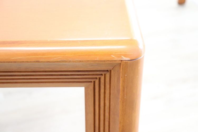 Square Dining Table, 1970S