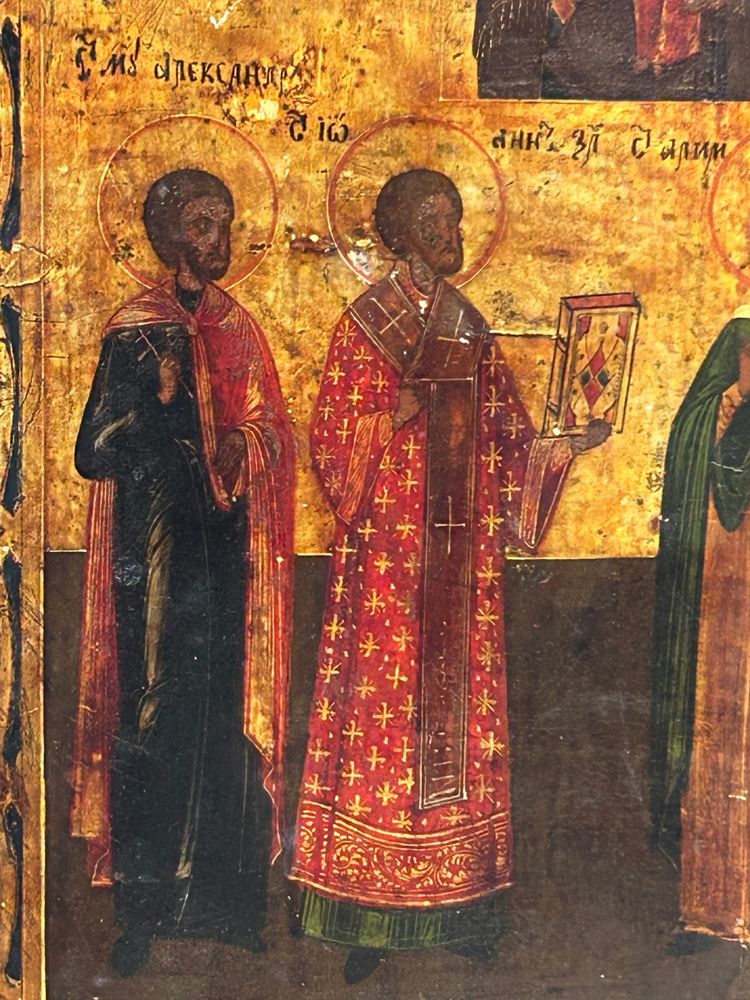 Icône russe  orthodoxe du XIXéme siècle 
