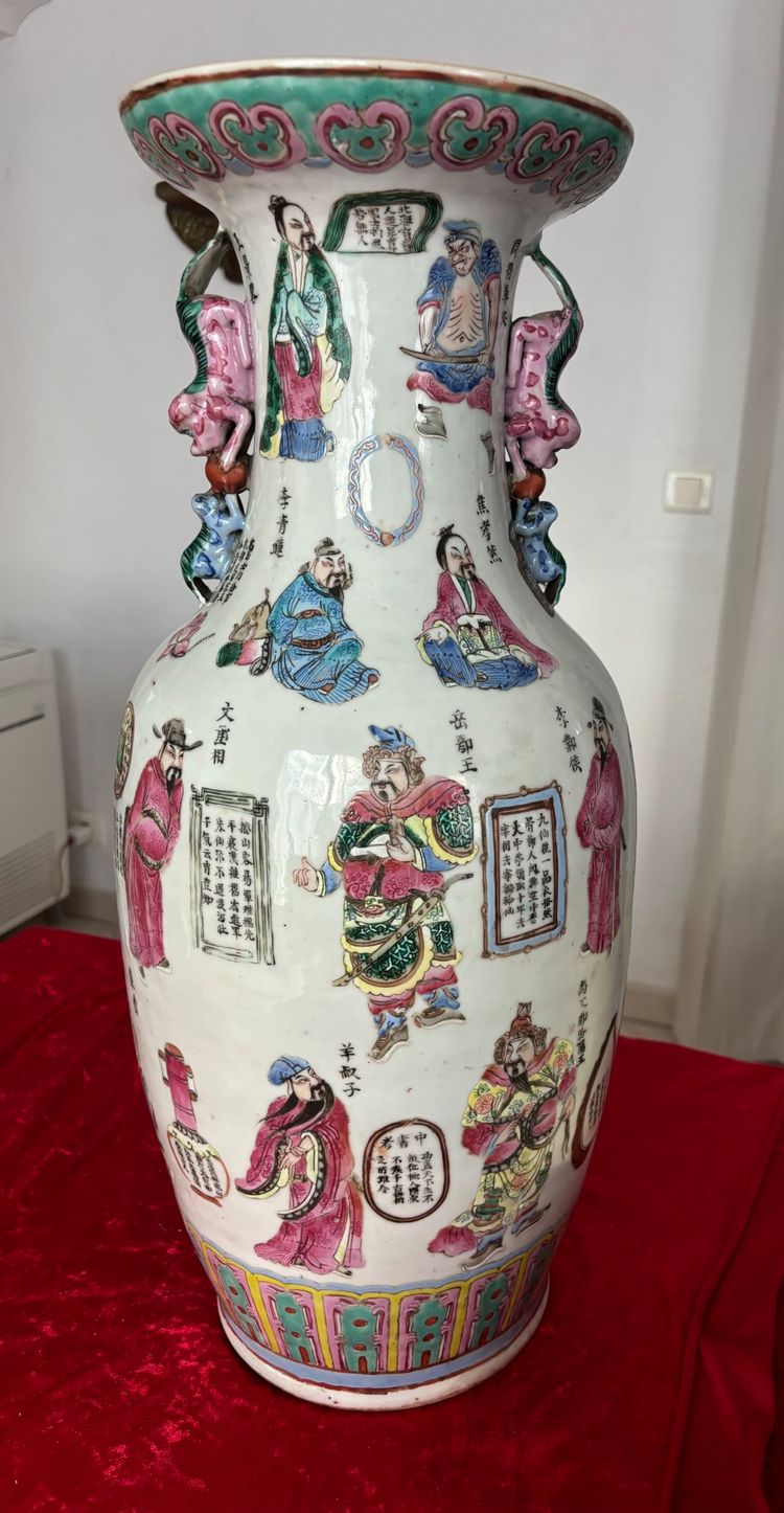 Vaso grande . CINA DINASTIA QING