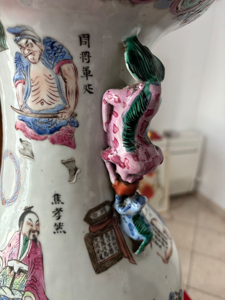 Vaso grande . CINA DINASTIA QING