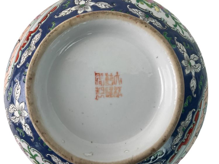 Grand bol en porcelaine émaillée- scène de palais - Chine -  Dynastie Qing- XIXeme siècle